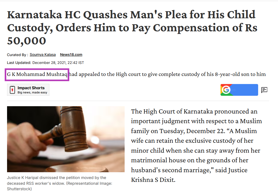 இந்து சடங்குகளின்படி விளக்கேற்றியதால் இந்து மதத்தை சார்ந்த மனைவியை இஸ்லாமிய மதத்ததை சார்ந்த கணவர் தாக்கினார்.