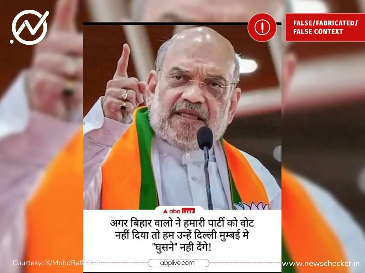 Weekly Wrap: दिवाळीत आणि नंतरही फेकन्यूजची आतषबाजी