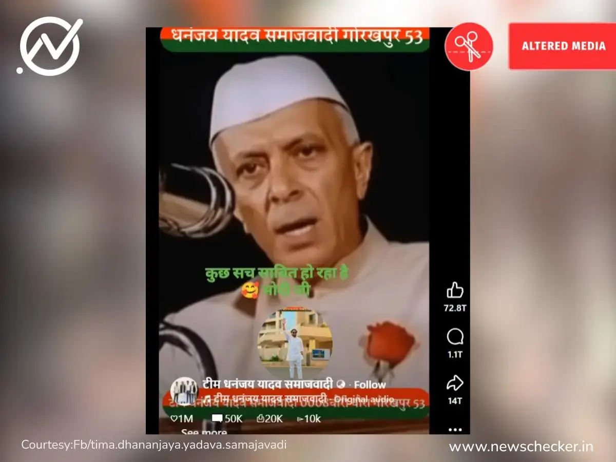 Weekly Wrap: मुंबई विद्यापीठाने परीक्षा पुढे ढकलल्या ते माकडाने भिंतीवर हनुमानाचे चित्र काढले पर्यंतच्या दाव्यांचे फॅक्ट चेक 