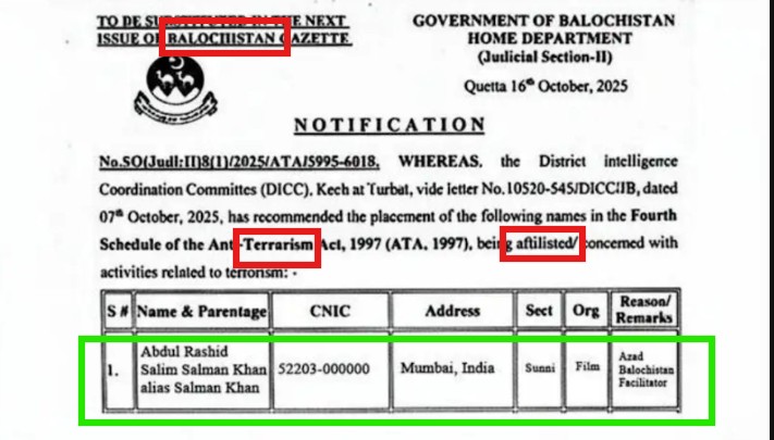 Salman Khan Declared A Terrorist By Pakistan? Indian Media Outlets Fall For Fake ‘Notification’ 

