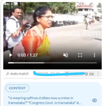 म्हैसूरमध्ये भगवी साडी परिधान केल्याबद्दल महिलेला अटक? व्हायरल दाव्यामागील सत्य हे आहे