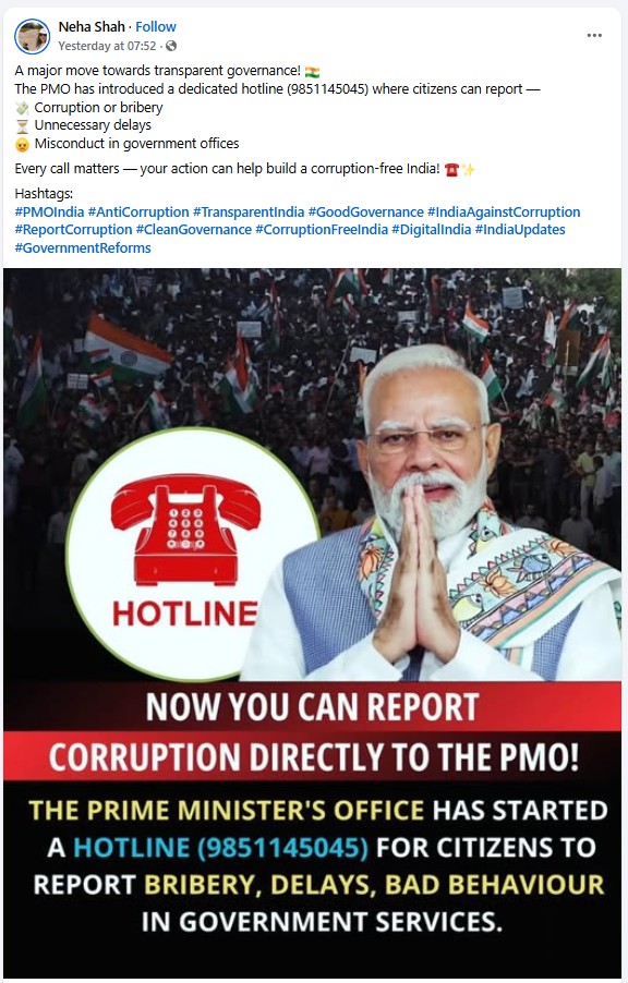 ‘9851145045’ Anti-Corruption Hotline Launched By Indian PMO? Here’s What We Found