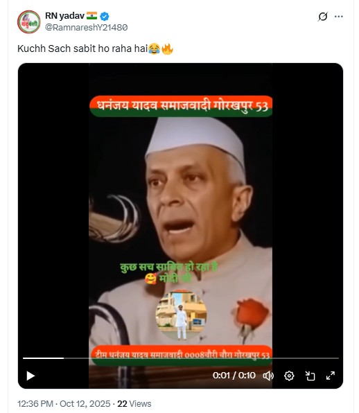 Video Claiming To Show Jawaharlal Nehru Warning Against Communal Politics In India Is Deepfake