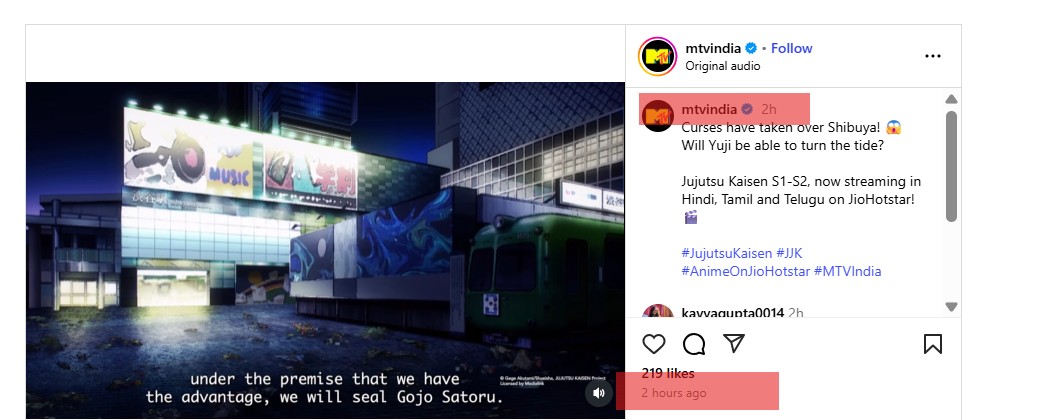 MTV India Shutting Down By Year End? Here’s What We Found
