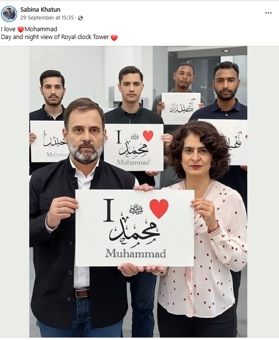 Viral Photo Of Rahul & Priyanka Gandhi With ‘I Love Muhammad’ Placard Is AI-Generated