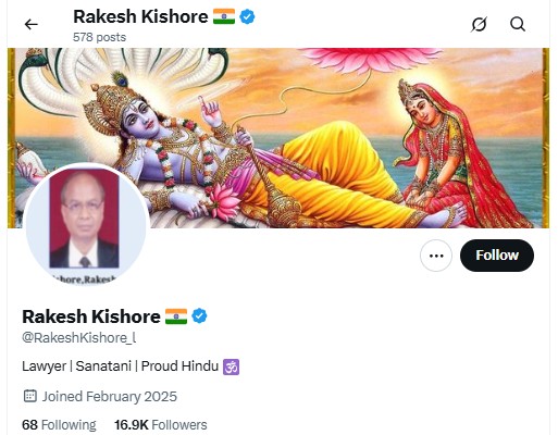 Fake X Account Impersonates Advocate Rakesh Kishore After Attempted Shoe Attack On CJI In Courtroom