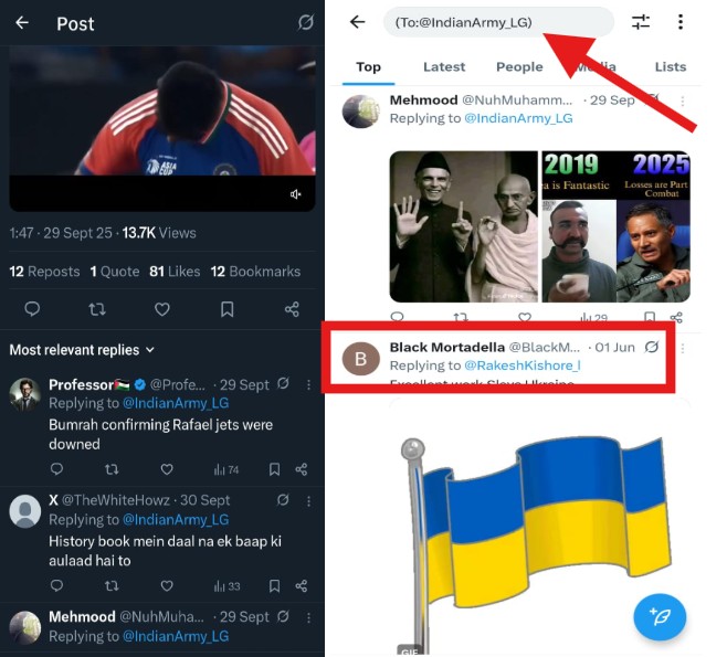 Fake X Account Impersonates Advocate Rakesh Kishore After Attempted Shoe Attack On CJI In Courtroom