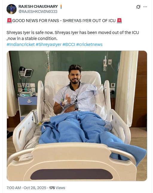  Old Photo Of Shreyas Iyer In Hospital Linked To His Recent Injury In Sydney  
