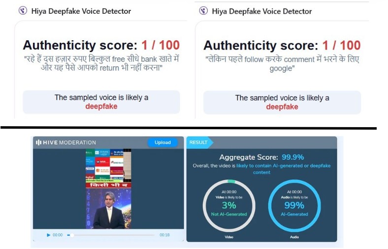 PM Modi Announced A ₹10,000 Diwali Cash Gift? No, Viral Claim Is Fake 
