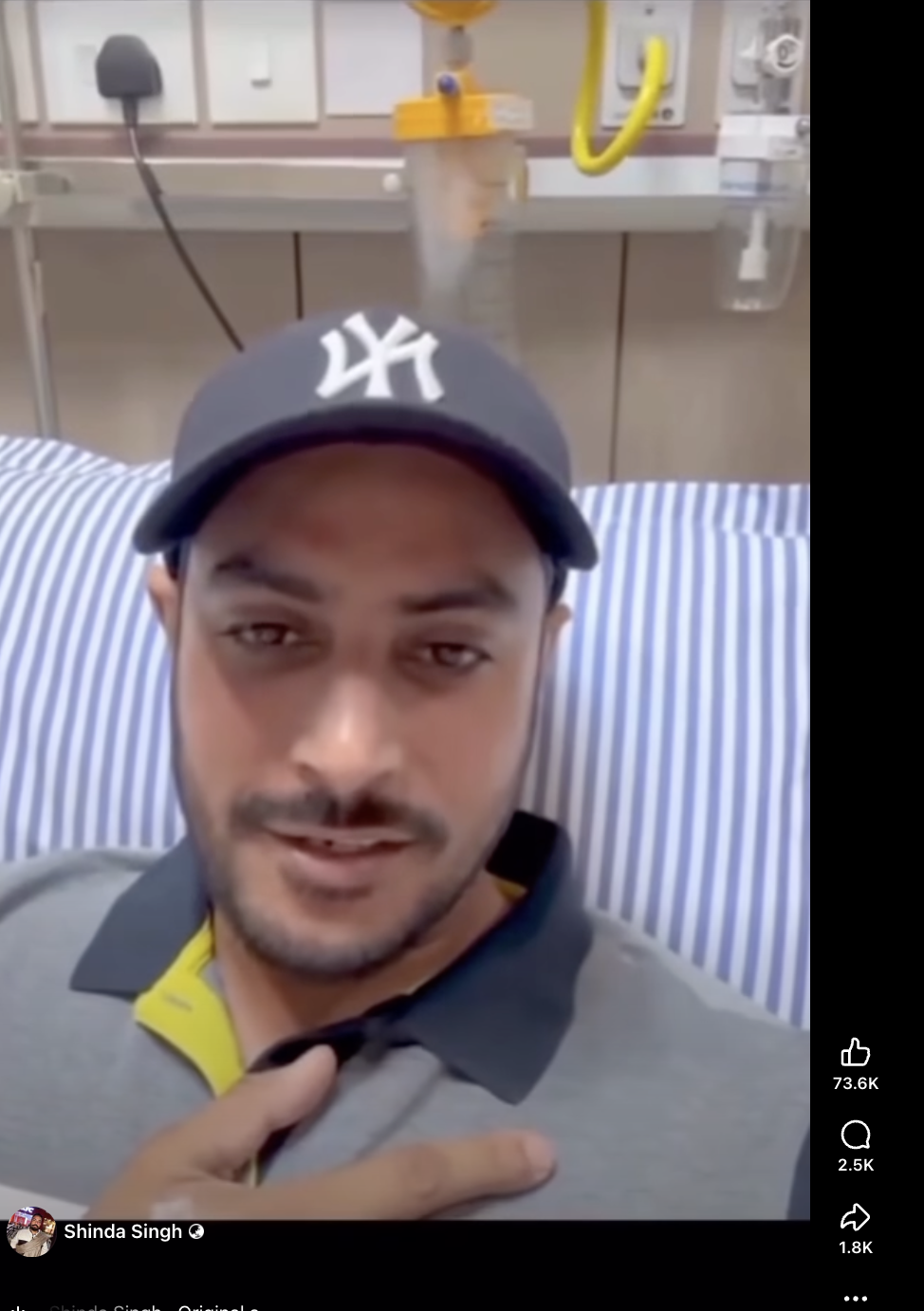 ਰਾਜਵੀਰ ਜਵੰਦਾ ਨੇ ਹਸਪਤਾਲ ਤੋਂ ਜਾਰੀ ਕੀਤੀ ਵੀਡੀਓ? ਪੁਰਾਣੀ ਵੀਡੀਓ ਵਾਇਰਲ