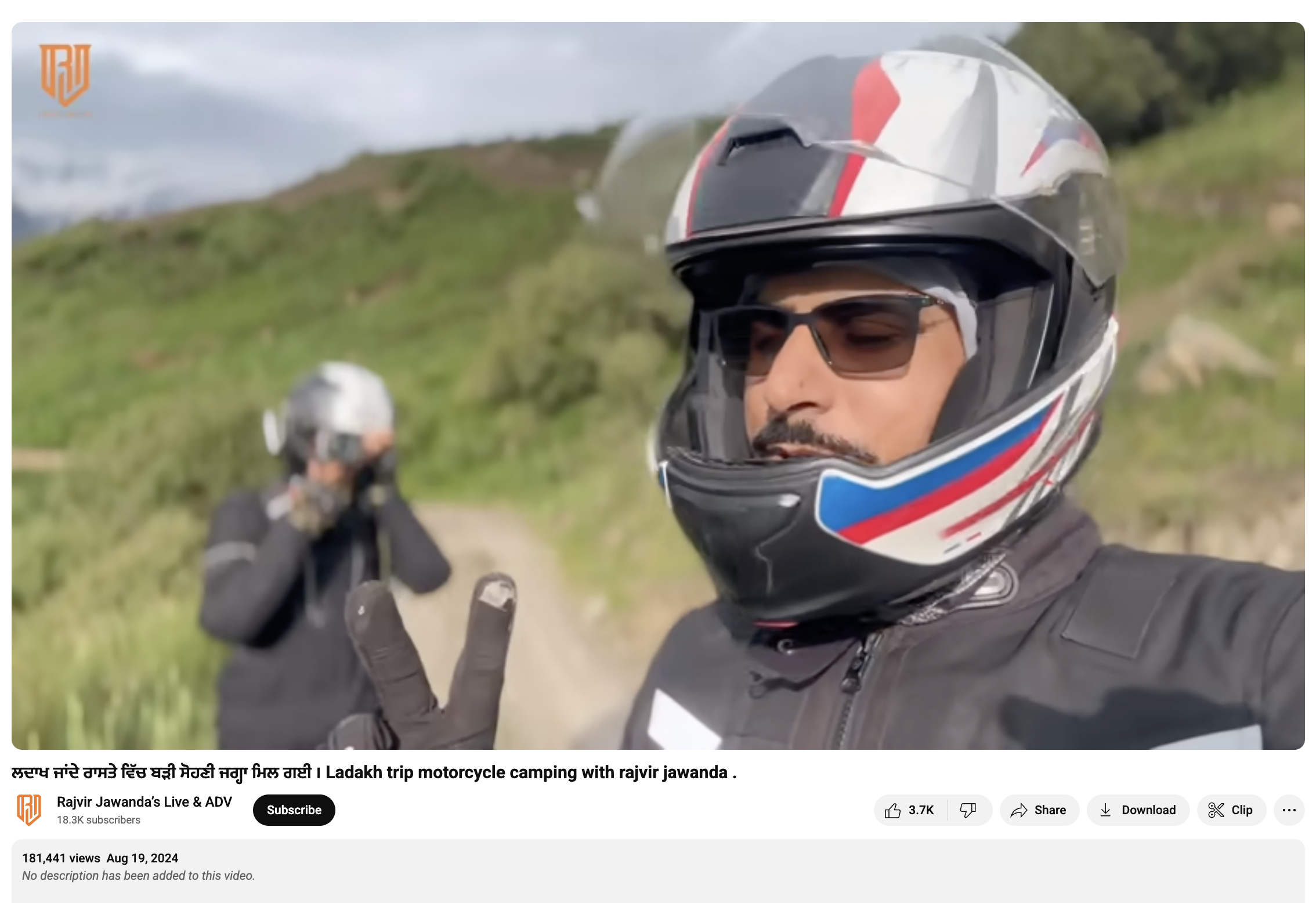 ਕੀ ਇਹ ਵੀਡੀਓ ਰਾਜਵੀਰ ਜਵੰਦਾ ਦੇ ਐਕਸੀਡੈਂਟ ਤੋਂ ਪਹਿਲਾਂ ਬਣਾਈ ਗਈ ਆਖਰੀ ਵੀਡੀਓ ਹੈ?