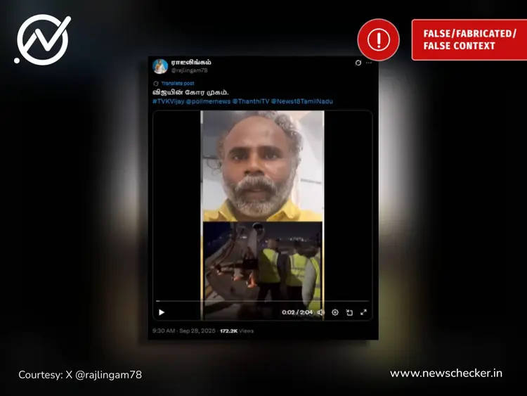 ಕರ್ನಾಟಕದಲ್ಲಿ ಕೇಸರಿ ಬಟ್ಟೆ ತೊಡುವುದೂ ಅಪರಾಧ, ಮುಸ್ಲಿಂ ವ್ಯಕ್ತಿ ಬ್ರಾಹ್ಮಣ ವೇಷದಲ್ಲಿ ನವರಾತ್ರಿಯಲ್ಲಿ ಮಾಂಸಾಹಾರ ಸೇವನೆ, ವಾರದ ನೋಟ