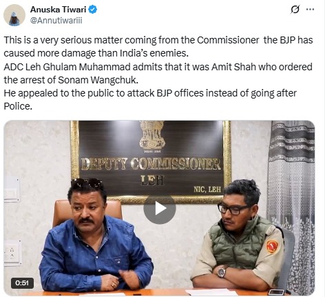  Did Leh ADC Say Amit Shah’s Office Ordered To Label Sonam Wangchuk A Pakistani Agent?
