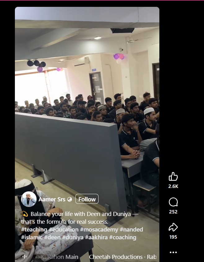 विभाजन भिंतीच्या माध्यमातून वर्गखोलीत लिंगभेद असे सांगत व्हायरल झालेला व्हिडिओ केरळचा नाही तर महाराष्ट्रातील आहे