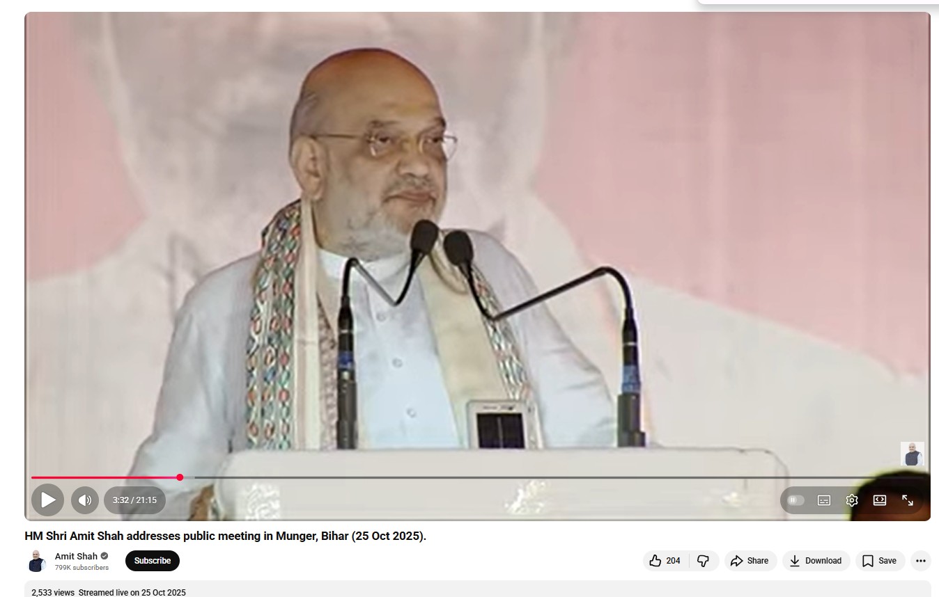 Viral Video Of Amit Shah Calling Indian Forces ‘Army Of Hindu Rajya’ Is Doctored 
