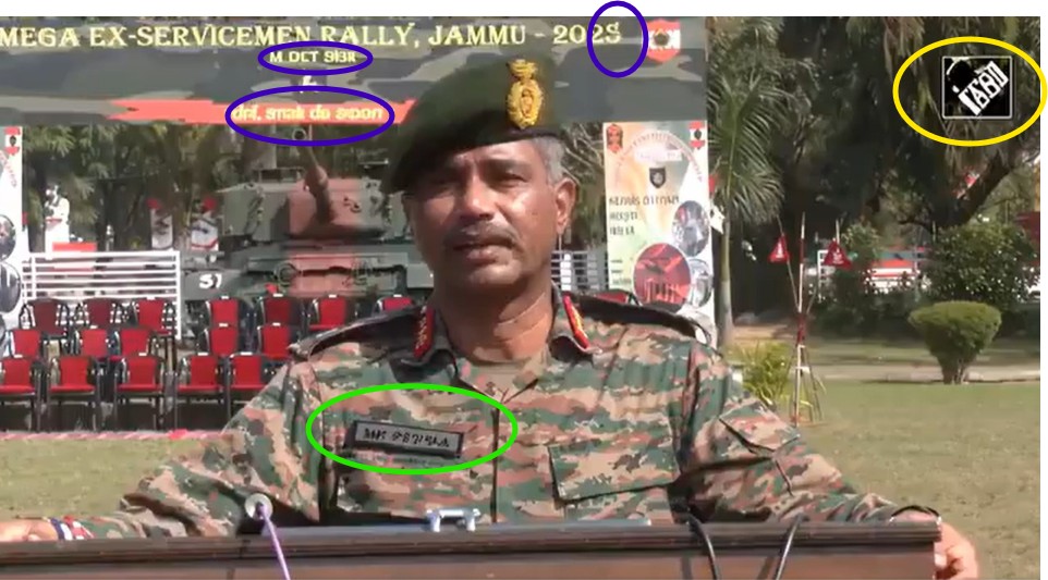 Did Army’s Western Command Chief Admit That India Paid Taliban to Attack Pakistan?
