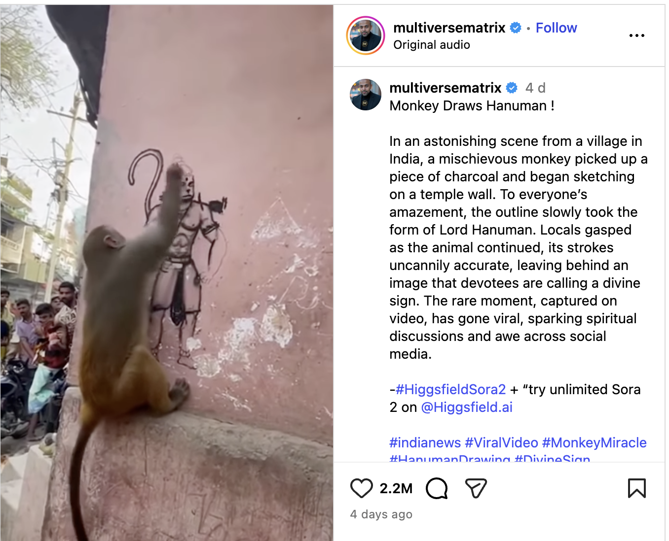 ಗೋಡೆ ಮೇಲೆ ಹನುಮಂತನ ಚಿತ್ರ ಬಿಡಿಸಿದ ಕೋತಿ, ವೈರಲ್ ವೀಡಿಯೋ ಎಐ ಸೃಷ್ಟಿ