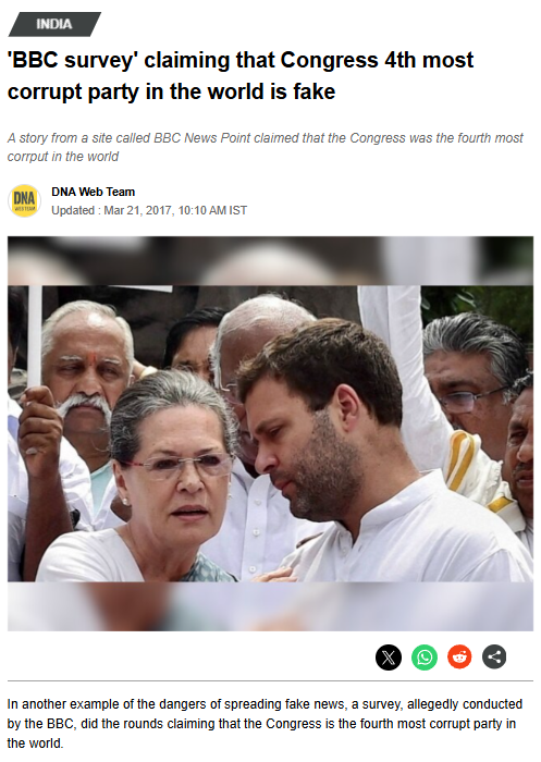ವಿಶ್ವದ ಅತ್ಯಂತ ಭ್ರಷ್ಟ 10 ಪಕ್ಷಗಳಲ್ಲಿ ಕಾಂಗ್ರೆಸ್‌ಗೆ ಪ್ರಥಮ ಸ್ಥಾನ ಎಂದ ಬಿಬಿಸಿ, ಇದು ನಿಜವೇ?