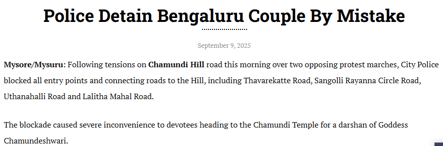 ಕರ್ನಾಟಕದಲ್ಲಿ ಕೇಸರಿ ಬಟ್ಟೆಯನ್ನೂ ತೊಡುವುದೂ ಅಪರಾಧವೇ ಹೇಳಿಕೆ ಜೊತೆಗಿನ ವೈರಲ್ ವೀಡಿಯೋ ಹಿಂದಿನ ಸತ್ಯವೇನು?