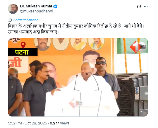 नरेंद्र मोदी फिर से मुख्यमंत्री बनें