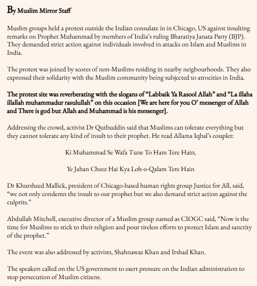 ಅಮೆರಿಕದ ಮುಸ್ಲಿಮರು ಹಿಂದೂಗಳೊಂದಿಗೆ ವ್ಯಾಪಾರ ನಡೆಸದಂತೆ ಜಾಗೃತಿ ಮೂಡಿಸುತ್ತಿದ್ದಾರೆ ಎಂದು ನೂಪುರ್ ಶರ್ಮಾ ವಿರುದ್ಧದ ವೀಡಿಯೋ ವೈರಲ್