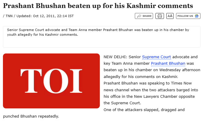 ಹಿಂದೂಗಳ ವಿರುದ್ಧ ಕೀಳಾಗಿ ಮಾತನಾಡಿದ್ದಕ್ಕಾಗಿ ವಕೀಲ ಪ್ರಶಾಂತ್ ಭೂಷಣ್ ಮೇಲೆ ದಿನಗಳ ಹಿಂದೆ ಥಳಿತ?