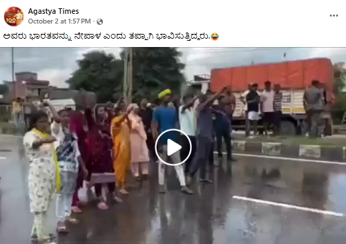 ಪ್ರತಿಭಟನಾಕಾರರ ಮೇಲೆ ಪೊಲೀಸರ ಕ್ರಮ, ಅಣಕು ಪ್ರದರ್ಶನದ ವೀಡಿಯೋ ವೈರಲ್!