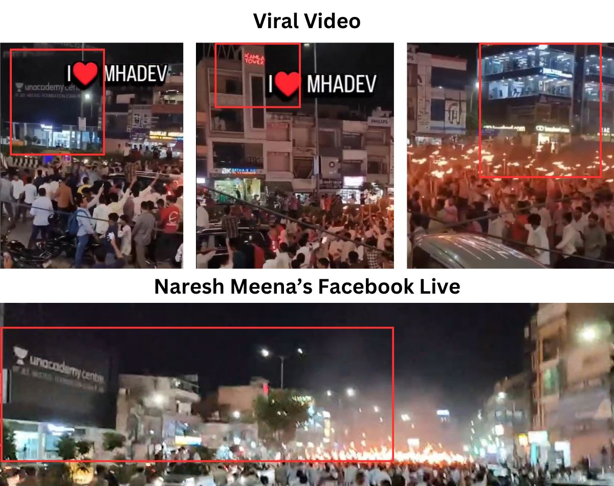 ‘ஐ லவ் மகாதேவ்’ எனும் பெயரில் உ.பி.யில் தீப்பந்த பேரணி நடந்தது.