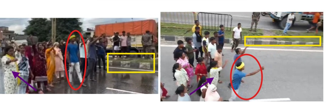 ಪ್ರತಿಭಟನಾಕಾರರ ಮೇಲೆ ಪೊಲೀಸರ ಕ್ರಮ, ಅಣಕು ಪ್ರದರ್ಶನದ ವೀಡಿಯೋ ವೈರಲ್!