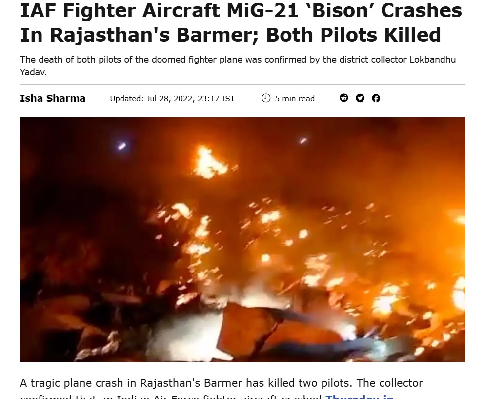 Indiatimes  – 28/07/2022


