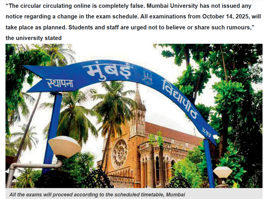 मुंबई विद्यापीठाने परीक्षा पुढे ढकलल्या? नाही, व्हायरल परिपत्रक खोटं आहे