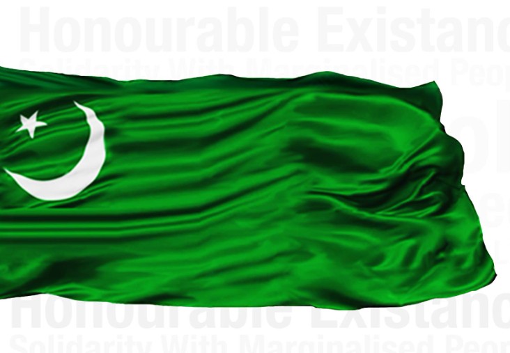 muslim league flag