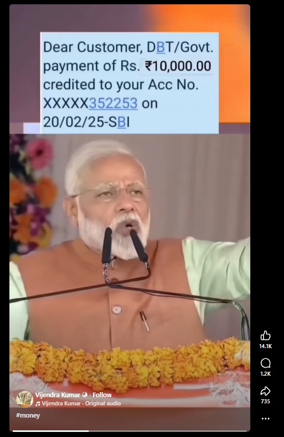 PM Modi Announced A ₹10,000 Diwali Cash Gift? No, Viral Claim Is Fake 
