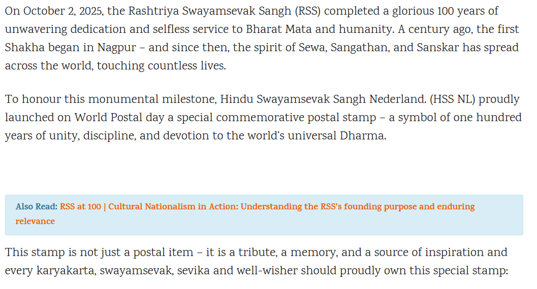 नेदरलँडने राष्ट्रीय स्वयंसेवक संघाच्या (RSS) शताब्दीनिमित्त पोस्टेज स्टॅम्प जारी केला? जाणून घ्या सत्य