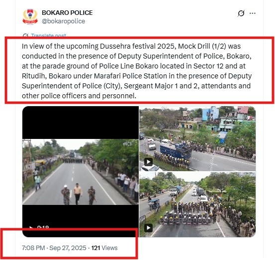 Police Crack Down On Protesters? Viral Video Shows A Mock Drill In Jharkhand