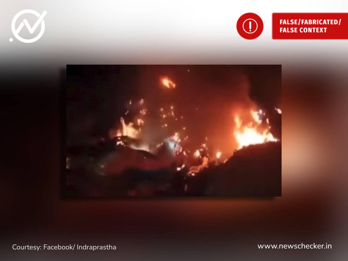 ಪಾಕಿಸ್ತಾನದ ಯುದ್ಧ ವಿಮಾನವನ್ನ ಹೊಡೆದುಹಾಕಿದ ಅಫ್ಘಾನಿಸ್ತಾನ, ದಾಳಿಗೆ ಹೆದರಿ ಪಾಕಿಸ್ತಾನಿ ಸೈನಿಕನ ಅಳು, ವಾರದ ನೋಟ