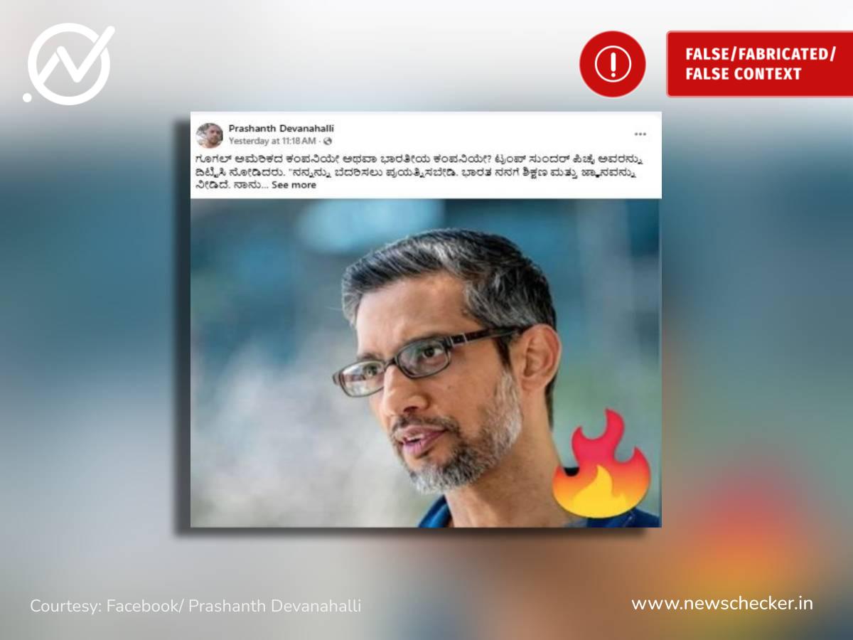 ಕರ್ನಾಟಕದಲ್ಲಿ ಕೇಸರಿ ಬಟ್ಟೆ ತೊಡುವುದೂ ಅಪರಾಧ, ಮುಸ್ಲಿಂ ವ್ಯಕ್ತಿ ಬ್ರಾಹ್ಮಣ ವೇಷದಲ್ಲಿ ನವರಾತ್ರಿಯಲ್ಲಿ ಮಾಂಸಾಹಾರ ಸೇವನೆ, ವಾರದ ನೋಟ