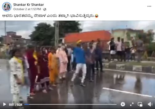 ಪ್ರತಿಭಟನಾಕಾರರ ಮೇಲೆ ಪೊಲೀಸರ ಕ್ರಮ, ಅಣಕು ಪ್ರದರ್ಶನದ ವೀಡಿಯೋ ವೈರಲ್!