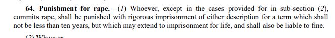 ಅತ್ಯಾಚಾರಿಗಳಿಗೆ ನೇರವಾಗಿ ಮರಣದಂಡನೆ ಶಿಕ್ಷೆ ಎನ್ನುವುದು ನಿಜವೇ?