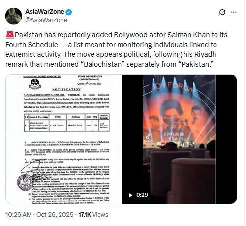Salman Khan Declared A Terrorist By Pakistan? Indian Media Outlets Fall For Fake ‘Notification’ 

