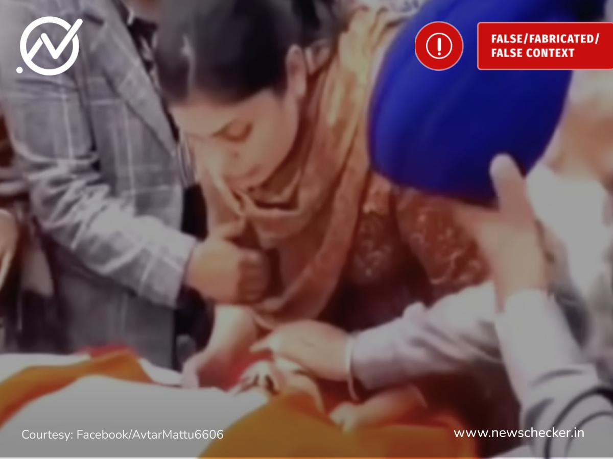 Weekly Wrap: ਰੋਂਦੀ ਕੁਰਲਾਉਂਦੀ ਇਹ ਮਹਿਲਾ ਰਾਜਵੀਰ ਜਵੰਦਾ ਦੀ ਪਤਨੀ ਹੈ? ਪੜ੍ਹੋ ਇਸ ਹਫਤੇ ਦੀਆਂ ਟਾਪ ਫਰਜ਼ੀ ਖਬਰਾਂ