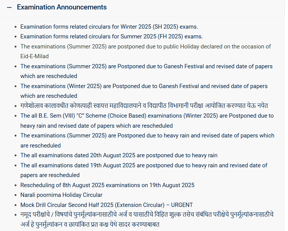 मुंबई विद्यापीठाने परीक्षा पुढे ढकलल्या? नाही, व्हायरल परिपत्रक खोटं आहे