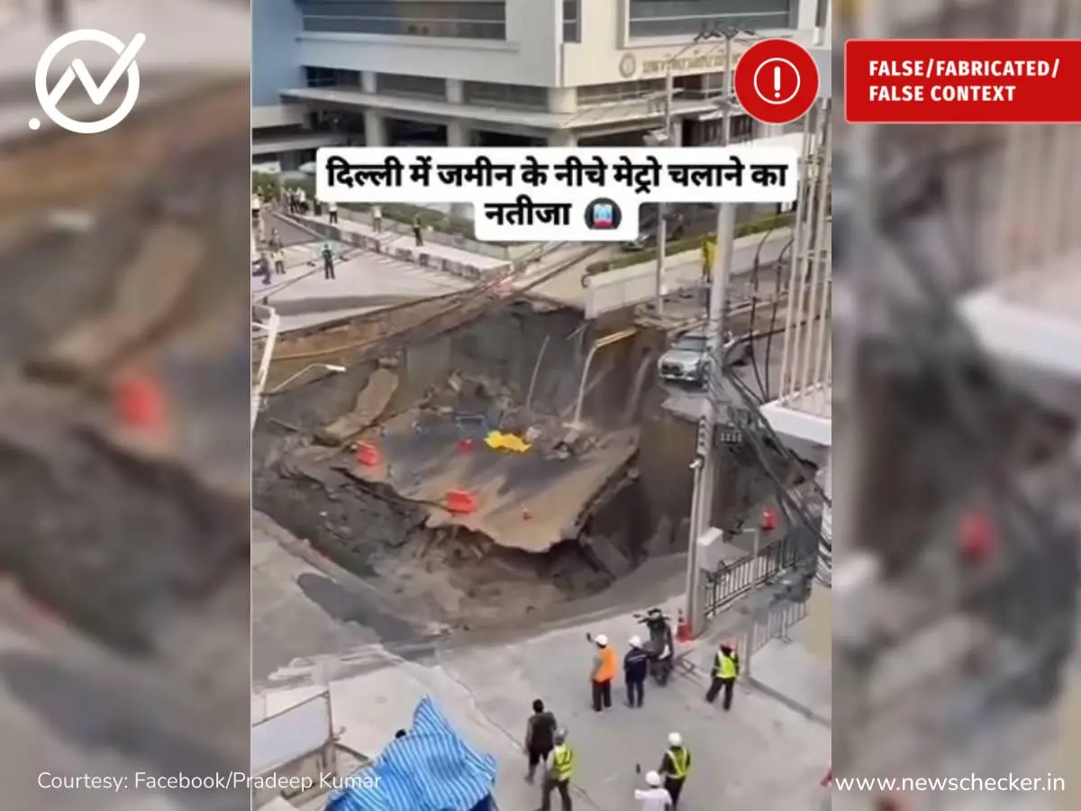 Weekly Wrap: ਹਸਪਤਾਲ ਦੇ ਬੈਡ ‘ਤੇ ਪਿਆ ਇਹ ਵਿਅਕਤੀ ਪੰਜਾਬੀ ਗਾਇਕ ਰਾਜਵੀਰ ਜਵੰਦਾ ਹੈ? ਪੜ੍ਹੋ ਇਸ ਹਫਤੇ ਦੀਆਂ ਟਾਪ ਫਰਜ਼ੀ ਖਬਰਾਂ