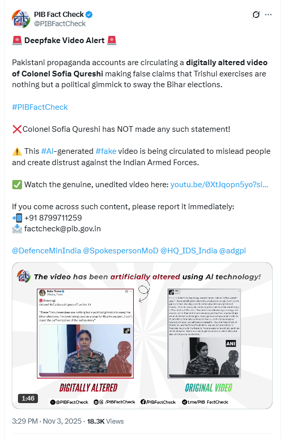 திரிசூல் ராணுவ பயிற்சி பீகார் தேர்தலுக்கு முன் நடத்தப்படும் நாடகம் என்றார் இராணுவ கர்னல் சோபியா குரேஷி.