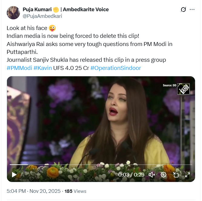 இந்திய எல்லைப் பகுதிகளை பாகிஸ்தானிடம் பறிகொடுத்தது குறித்து பிரதமர் பதிலளிக்க வேண்டும் என்று பிரதமர் மோடியிடம் நடிகை ஐஸ்வர்யா ராய் கேள்வி எழுப்பினார்.