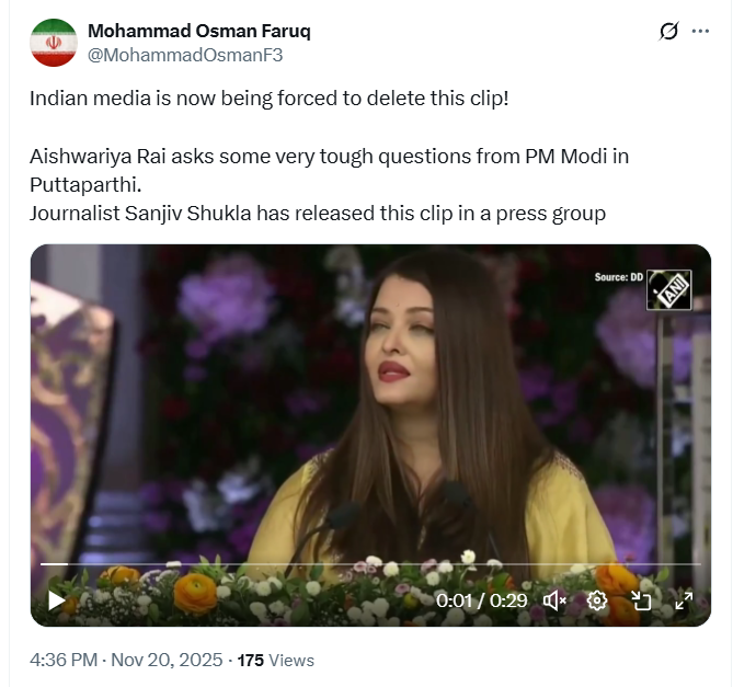 இந்திய எல்லைப் பகுதிகளை பாகிஸ்தானிடம் பறிகொடுத்தது குறித்து பிரதமர் பதிலளிக்க வேண்டும் என்று பிரதமர் மோடியிடம் நடிகை ஐஸ்வர்யா ராய் கேள்வி எழுப்பினார்.