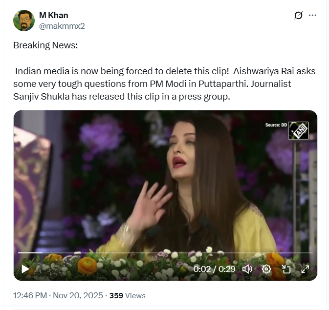 இந்திய எல்லைப் பகுதிகளை பாகிஸ்தானிடம் பறிகொடுத்தது குறித்து பிரதமர் பதிலளிக்க வேண்டும் என்று பிரதமர் மோடியிடம் நடிகை ஐஸ்வர்யா ராய் கேள்வி எழுப்பினார்.