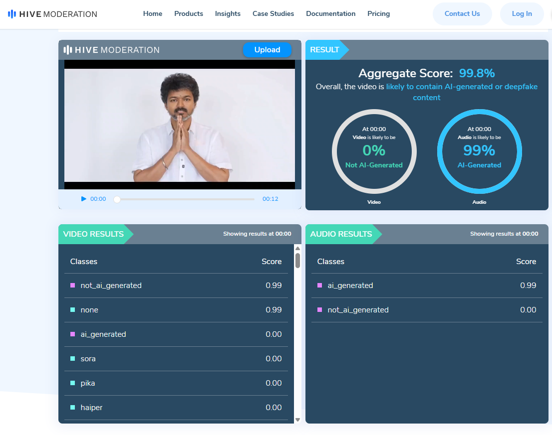 துணை முதலமைச்சர் உதயநிதிக்கு பிறந்தநாள் வாழ்த்து தெரிவித்தார் தவெக தலைவர் விஜய்.