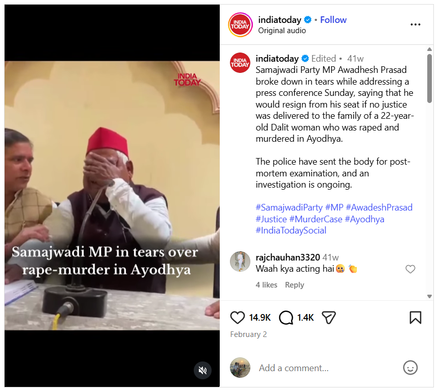 பீகாரில் தேர்தல் முடிவுக்குப்பின் மூத்த காங்கிரஸ் தலைவர் அழுததாக பரவும் வீடியோ.