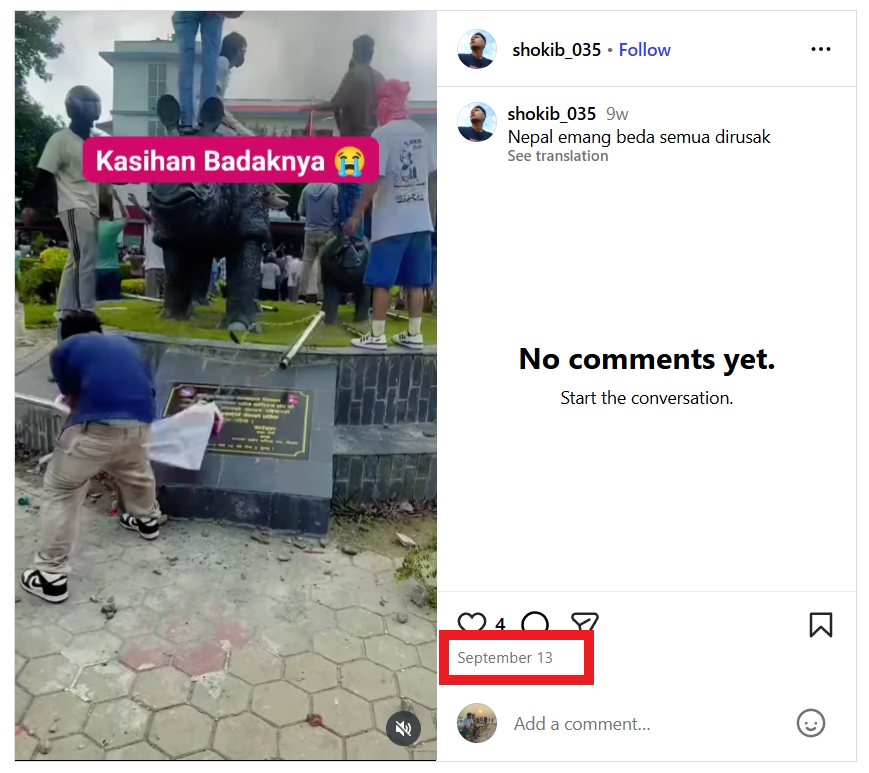 பீகாரில் தேர்தல் ஆணையத்திற்கு எதிராக புரட்சி நடந்ததாக பரவும் வீடியோ.